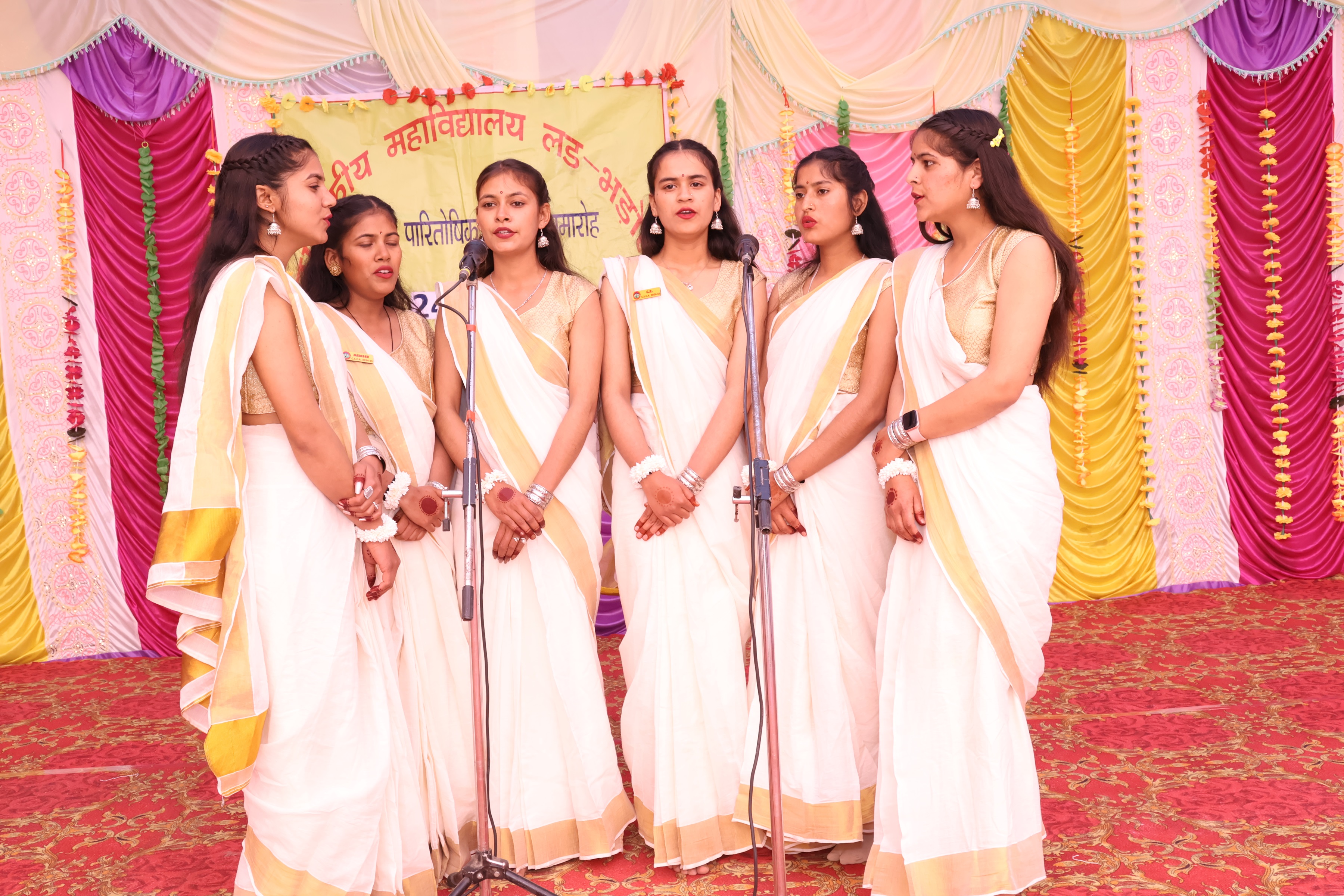 Annual Prize Distribution Function 